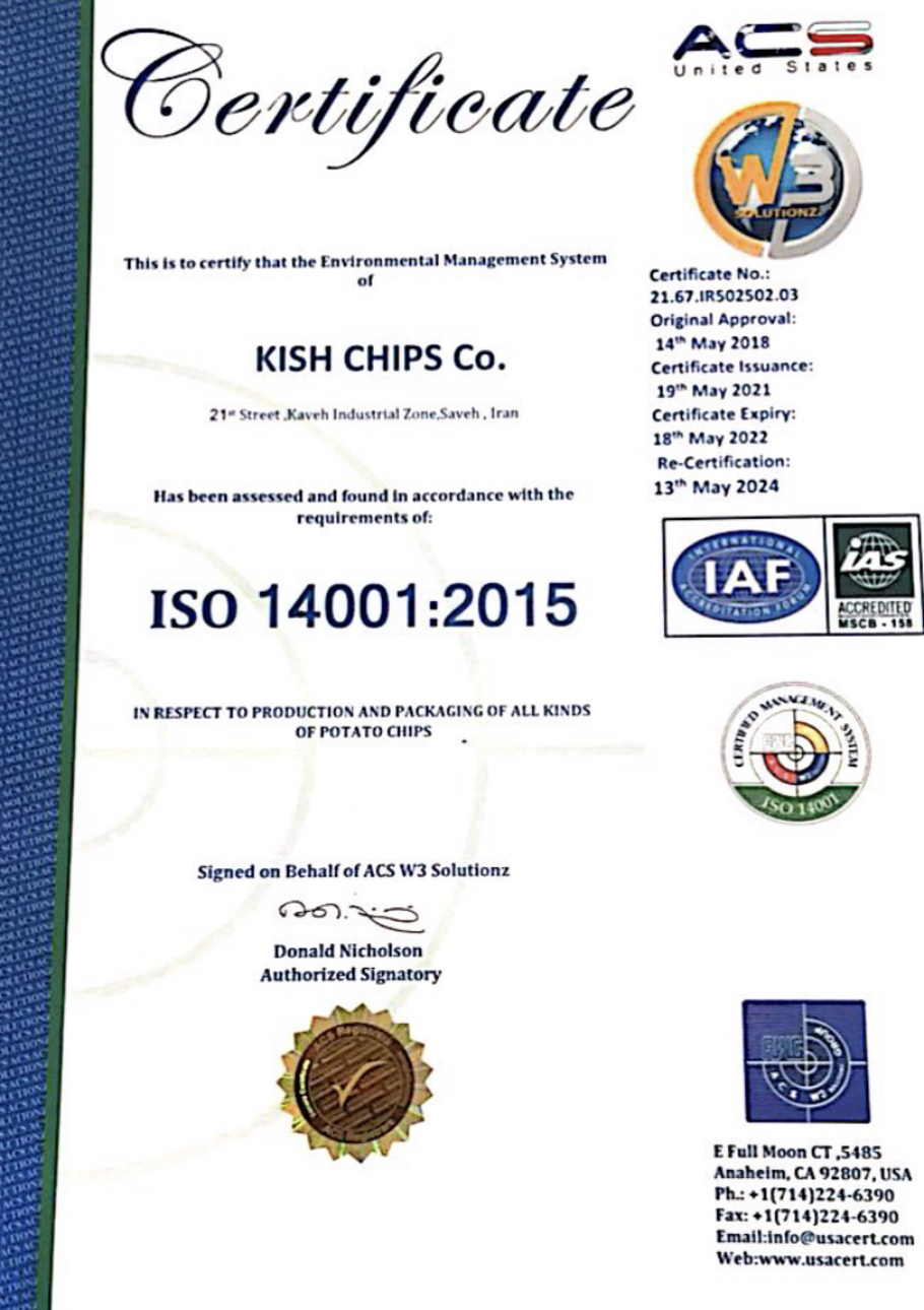 گواهینامه «ISO 14001»